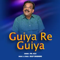 Guiya Re Guiya